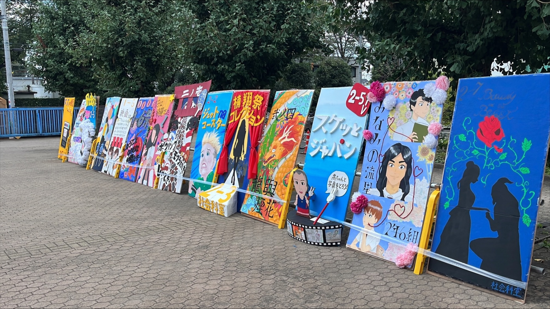 MicrosoftTeams-image (1)